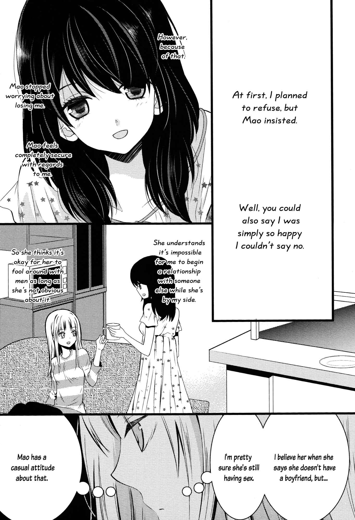 Page 7 Chapter 5 Cocytus