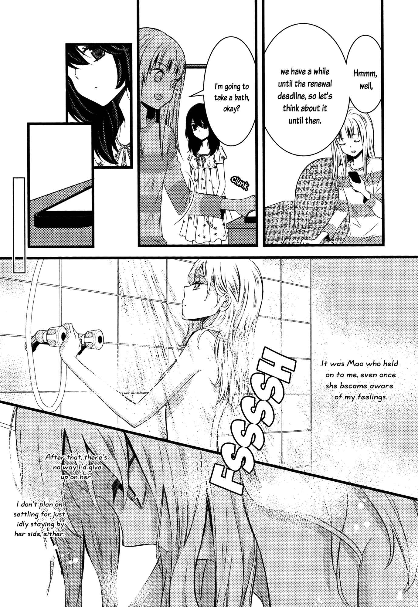 Page 9 Chapter 5 Cocytus