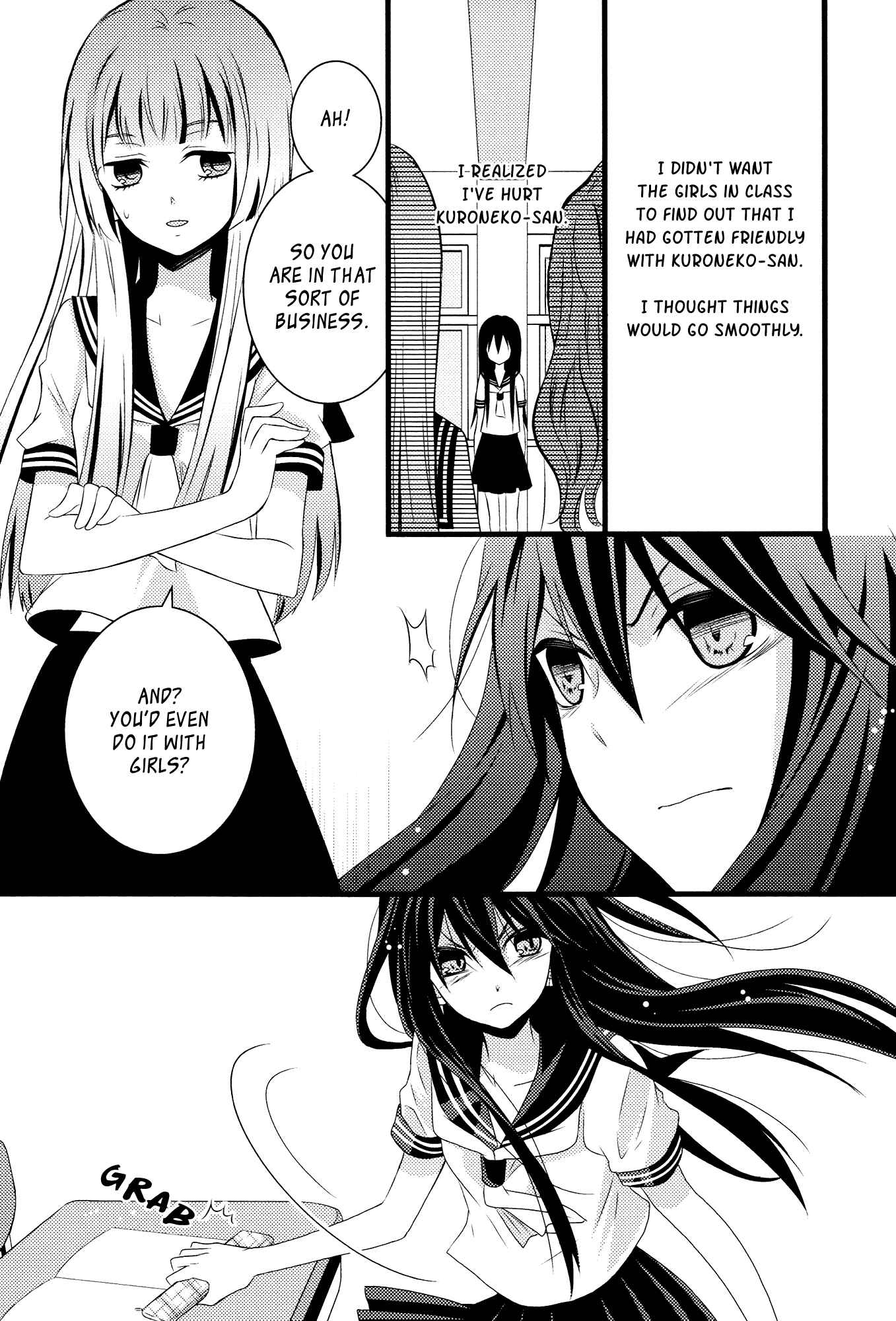 Page 18 Chapter 2 Cocytus