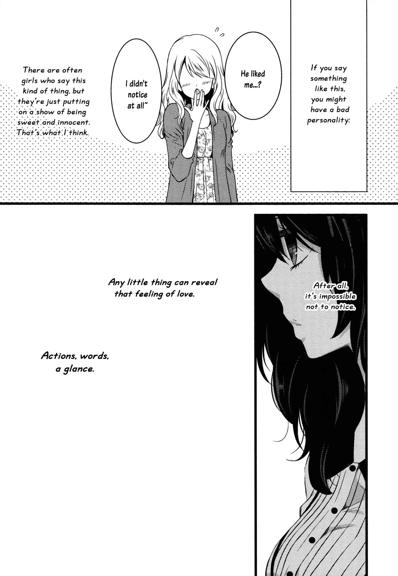 Page 1 Chapter 3 Cocytus