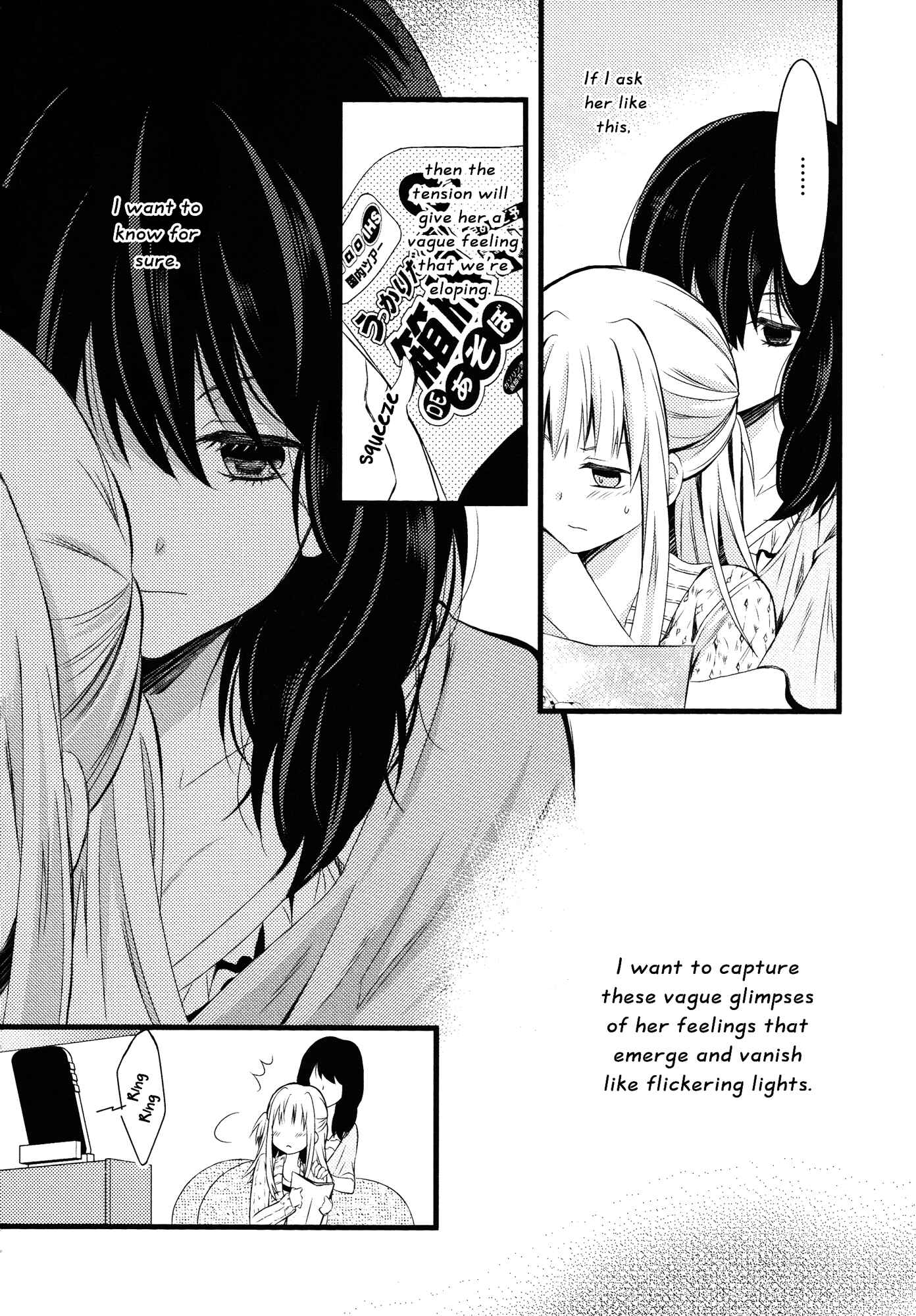 Page 20 Chapter 3 Cocytus