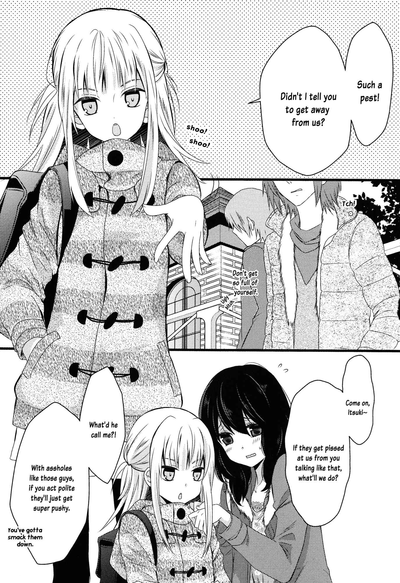 Page 1 Chapter 4 Cocytus