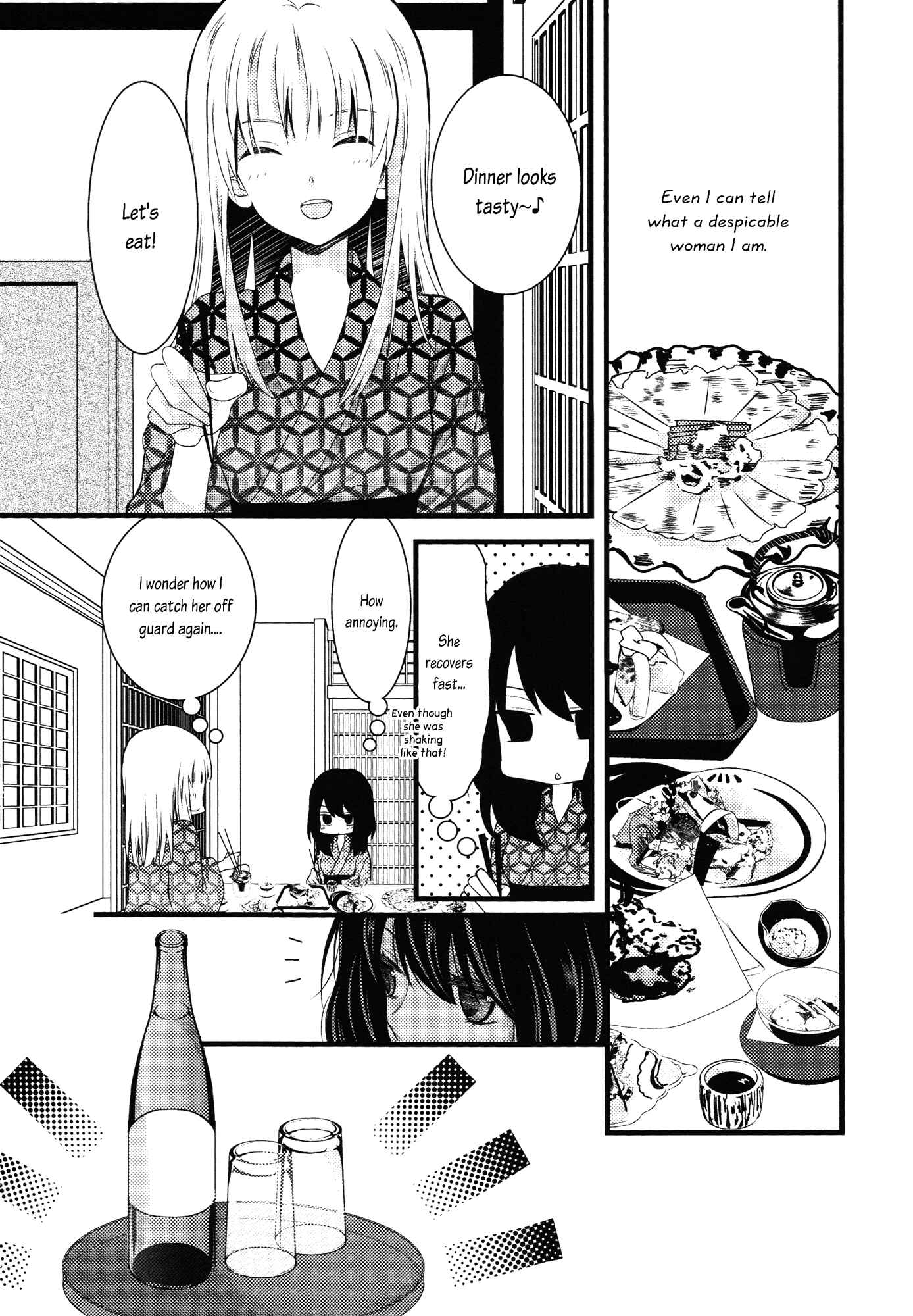 Page 14 Chapter 4 Cocytus