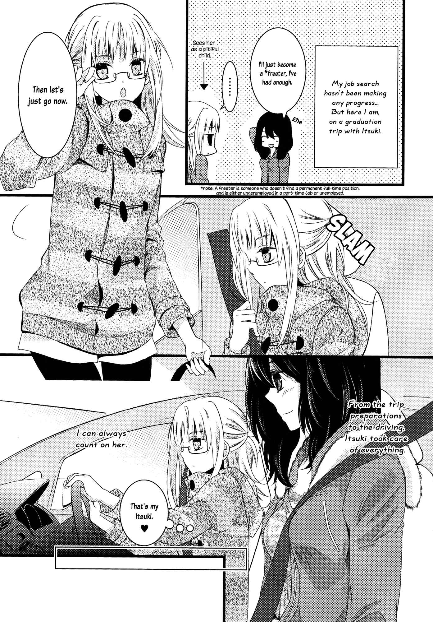 Page 3 Chapter 4 Cocytus
