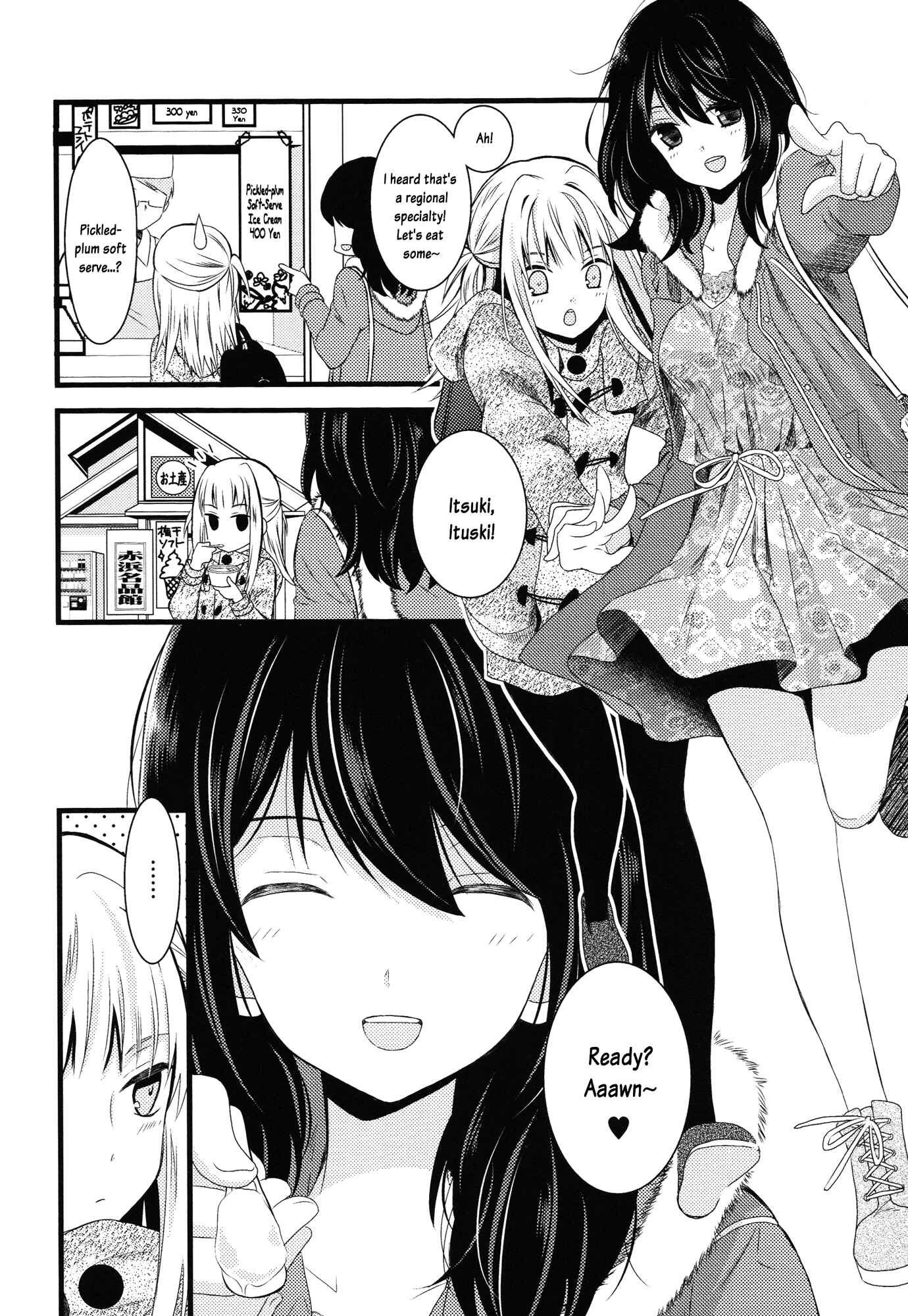 Page 4 Chapter 4 Cocytus