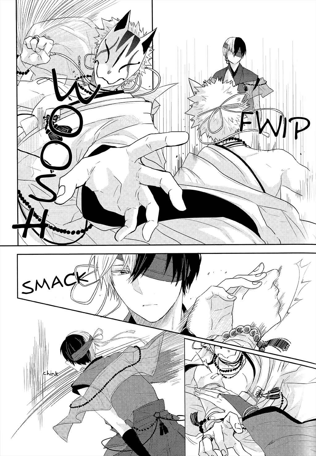 Page 12 Chapter Unknown_a5e8 Boku no Hero Academia - The Foxs Wedding (Doujinshi)