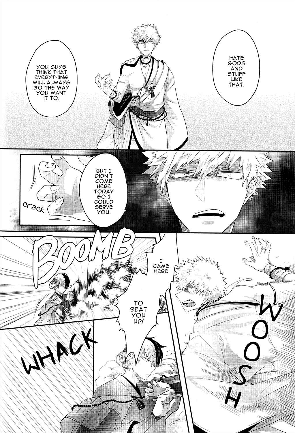 Page 17 Chapter Unknown_a5e8 Boku no Hero Academia - The Foxs Wedding (Doujinshi)