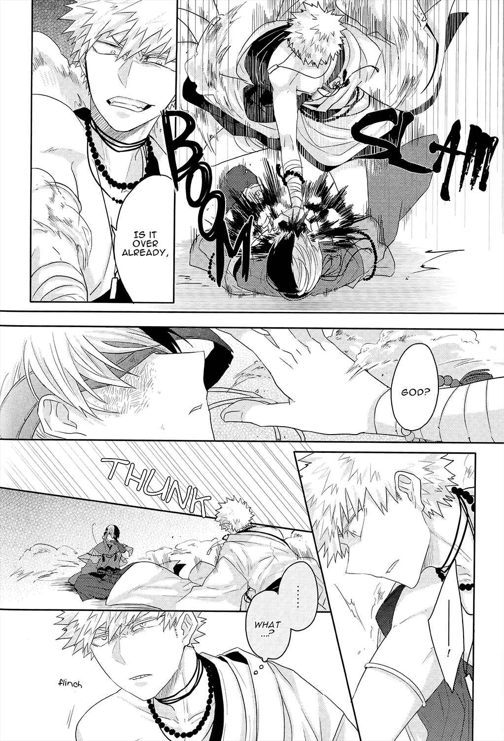 Page 19 Chapter Unknown_a5e8 Boku no Hero Academia - The Foxs Wedding (Doujinshi)