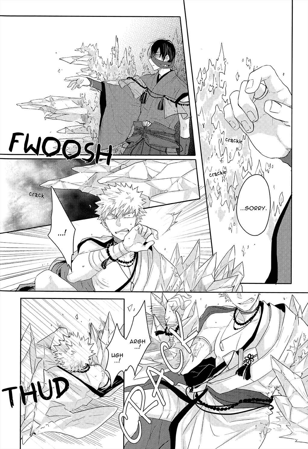 Page 21 Chapter Unknown_a5e8 Boku no Hero Academia - The Foxs Wedding (Doujinshi)