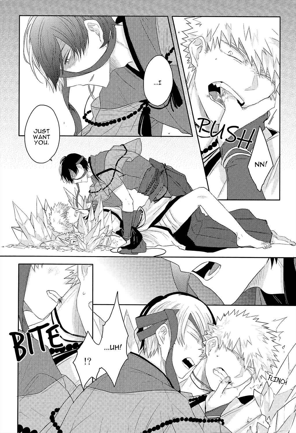 Page 23 Chapter Unknown_a5e8 Boku no Hero Academia - The Foxs Wedding (Doujinshi)