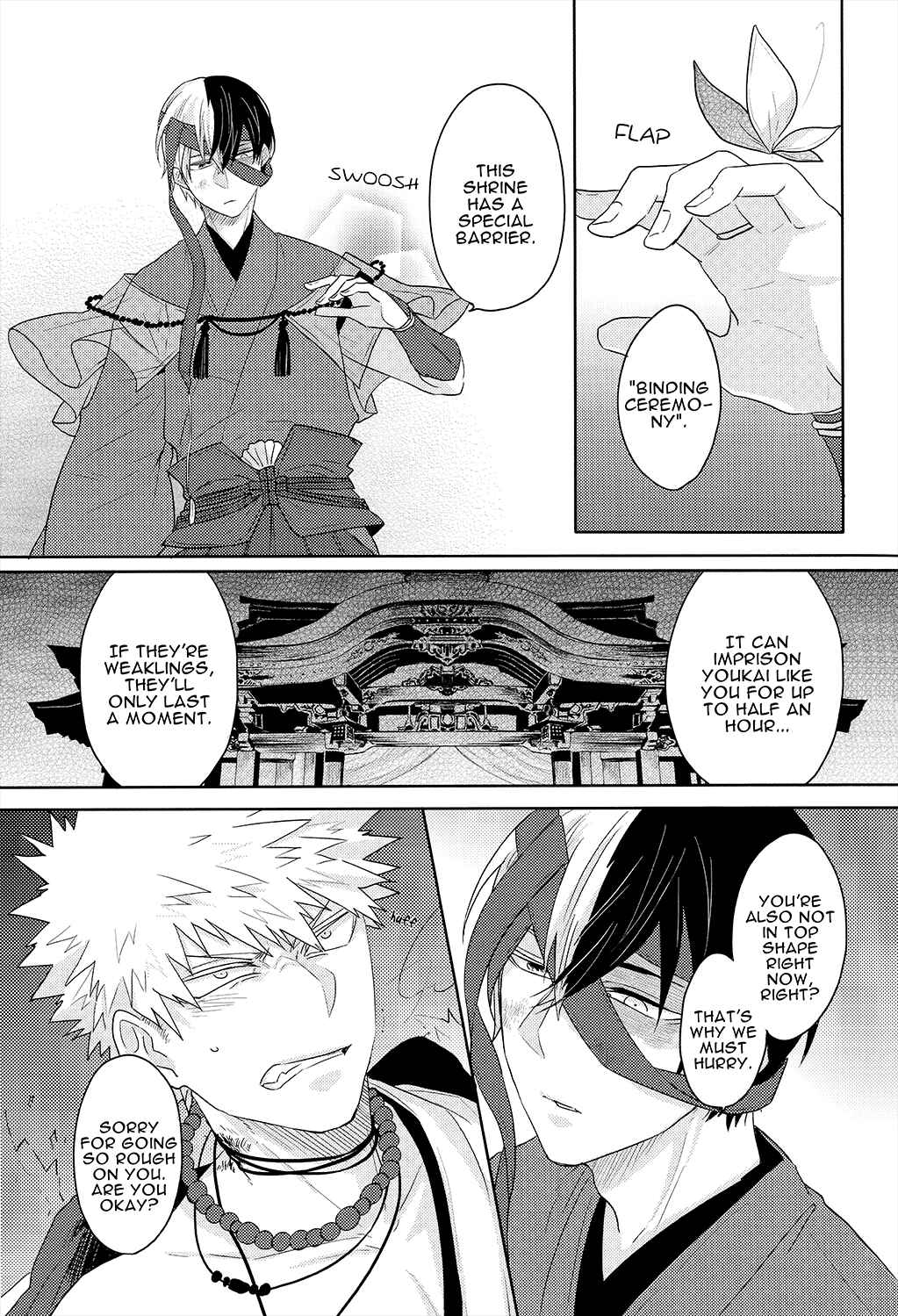 Page 26 Chapter Unknown_a5e8 Boku no Hero Academia - The Foxs Wedding (Doujinshi)