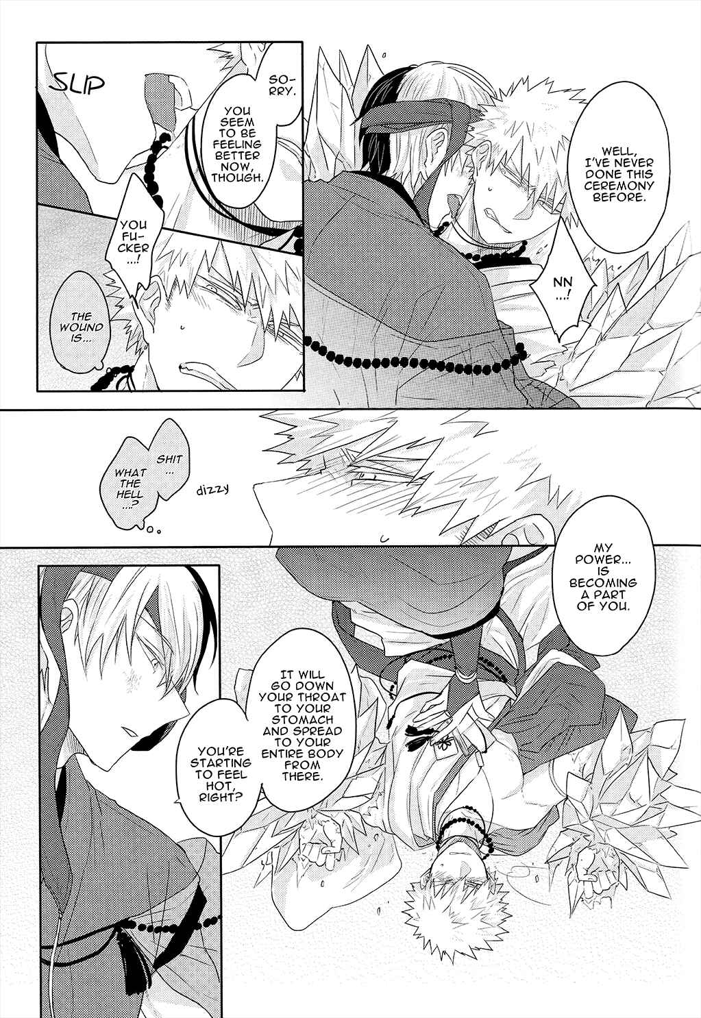 Page 28 Chapter Unknown_a5e8 Boku no Hero Academia - The Foxs Wedding (Doujinshi)