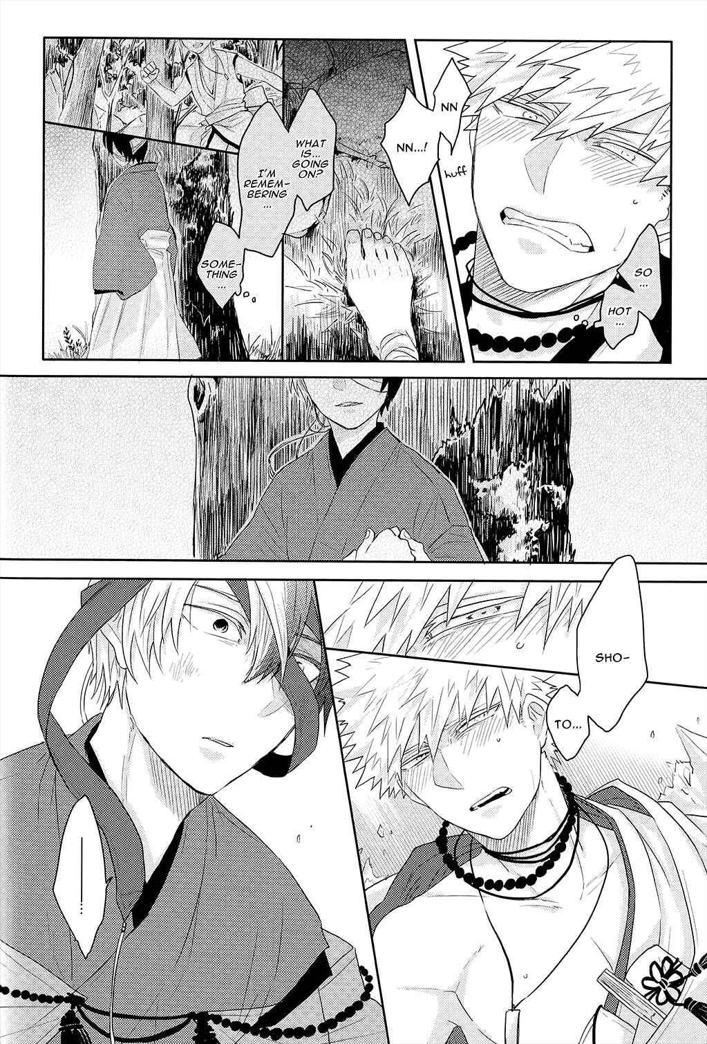 Page 29 Chapter Unknown_a5e8 Boku no Hero Academia - The Foxs Wedding (Doujinshi)