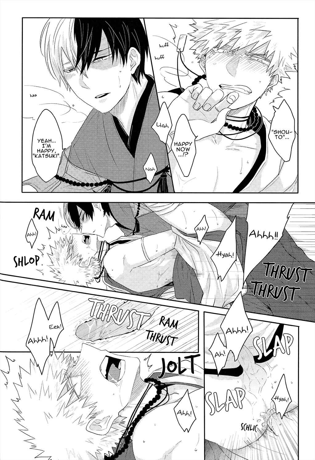 Page 43 Chapter Unknown_a5e8 Boku no Hero Academia - The Foxs Wedding (Doujinshi)