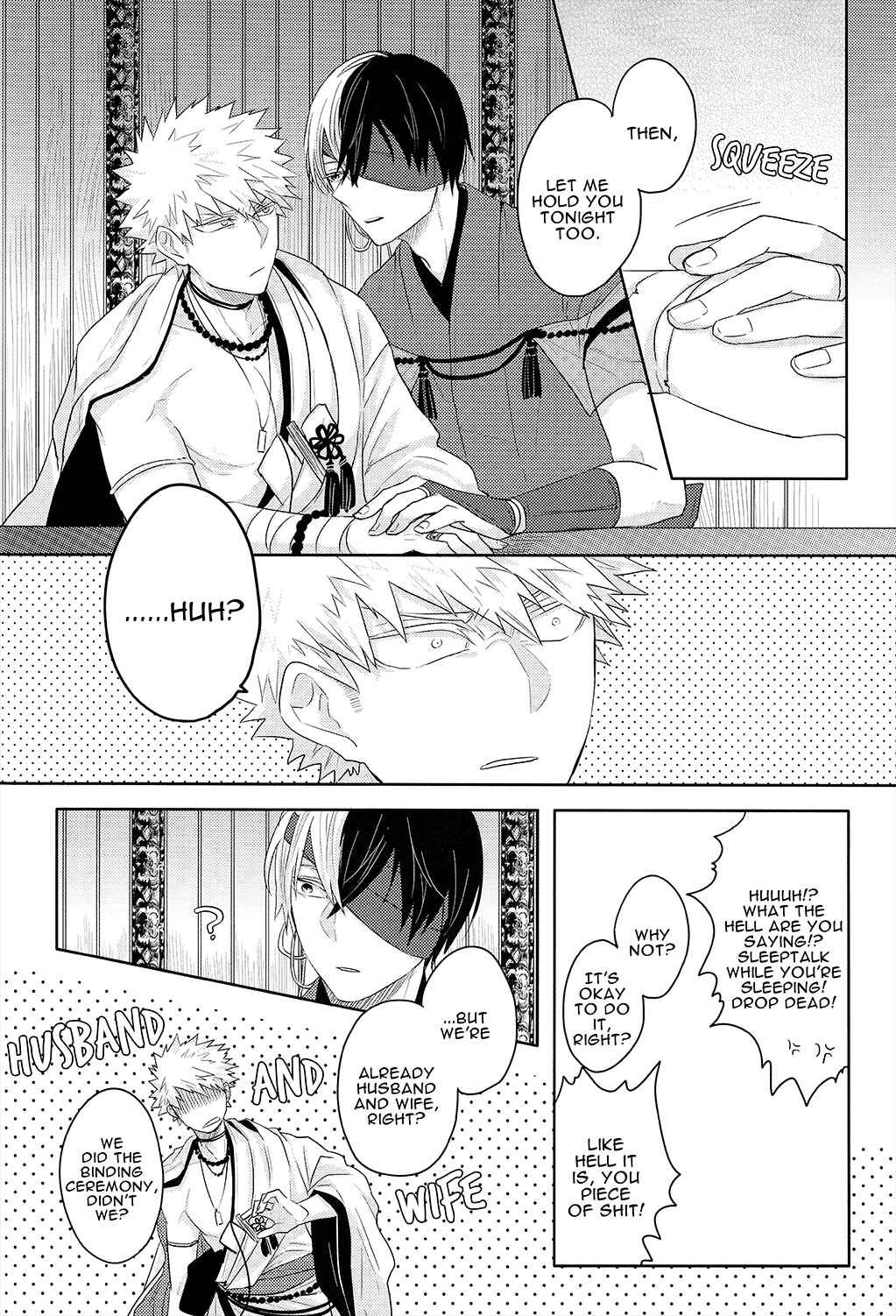 Page 49 Chapter Unknown_a5e8 Boku no Hero Academia - The Foxs Wedding (Doujinshi)