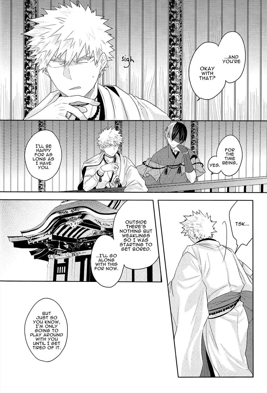 Page 53 Chapter Unknown_a5e8 Boku no Hero Academia - The Foxs Wedding (Doujinshi)