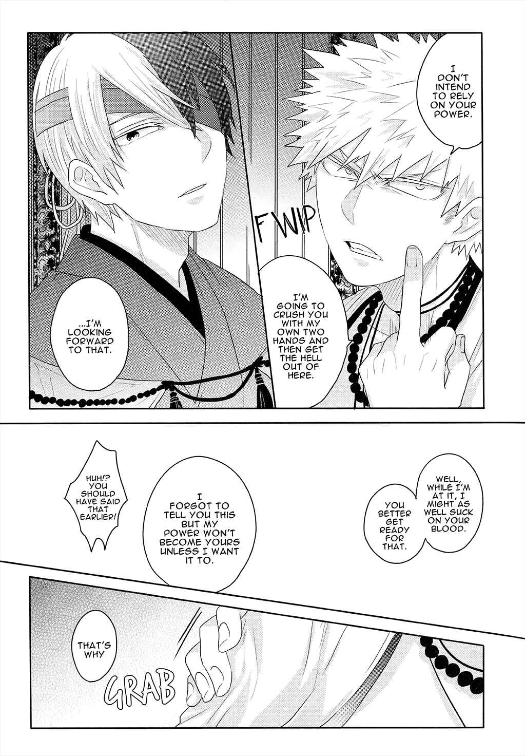 Page 54 Chapter Unknown_a5e8 Boku no Hero Academia - The Foxs Wedding (Doujinshi)