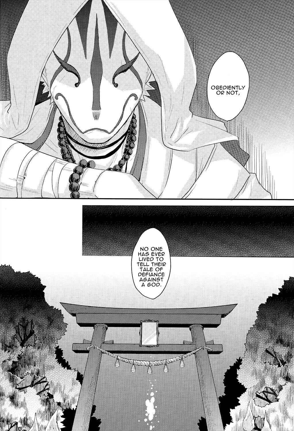Page 7 Chapter Unknown_a5e8 Boku no Hero Academia - The Foxs Wedding (Doujinshi)