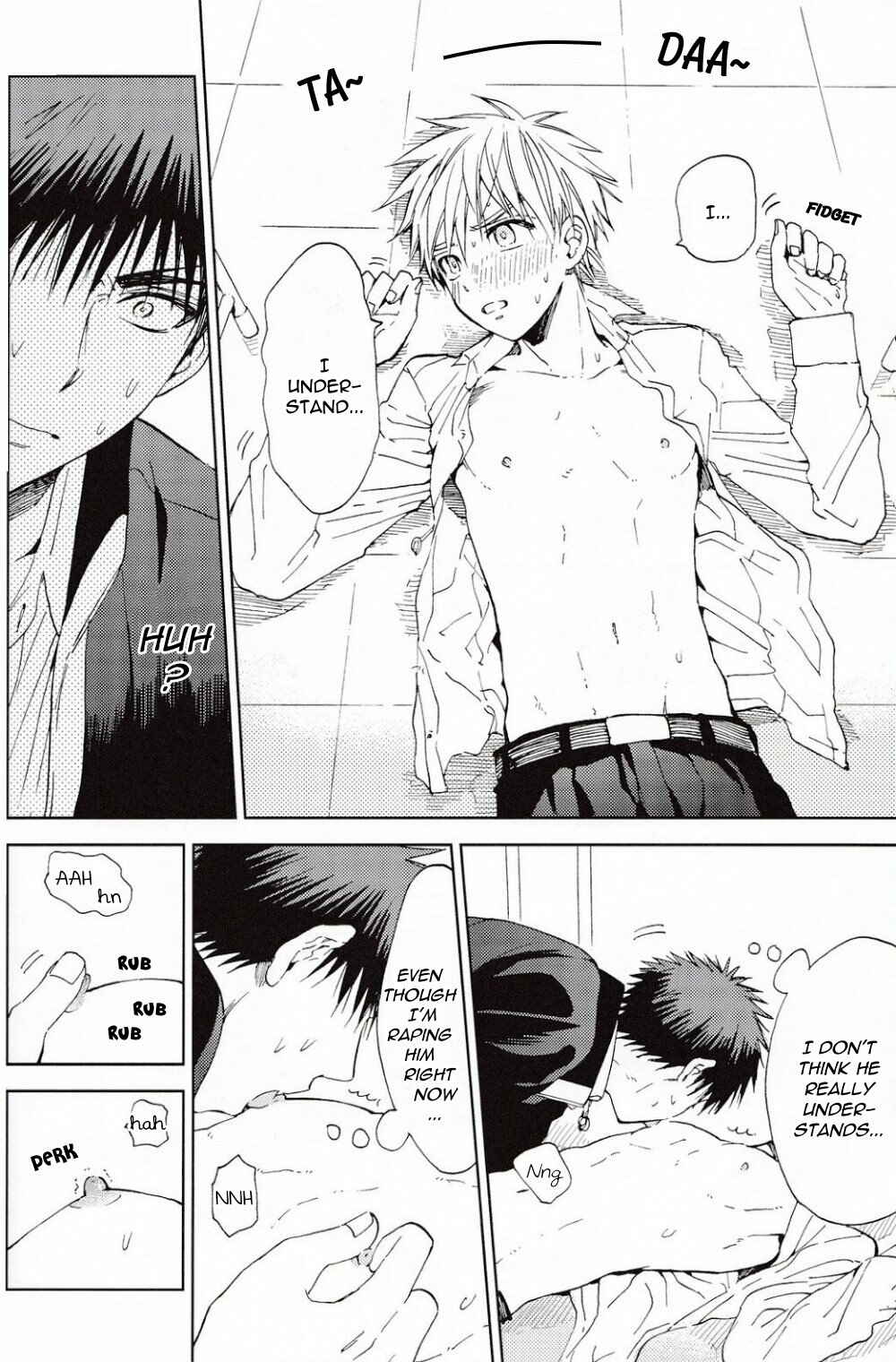 Page 21 Chapter Unknown_66cc Kuroko no Basket - A ̄Rape Shite (Doujinshi)