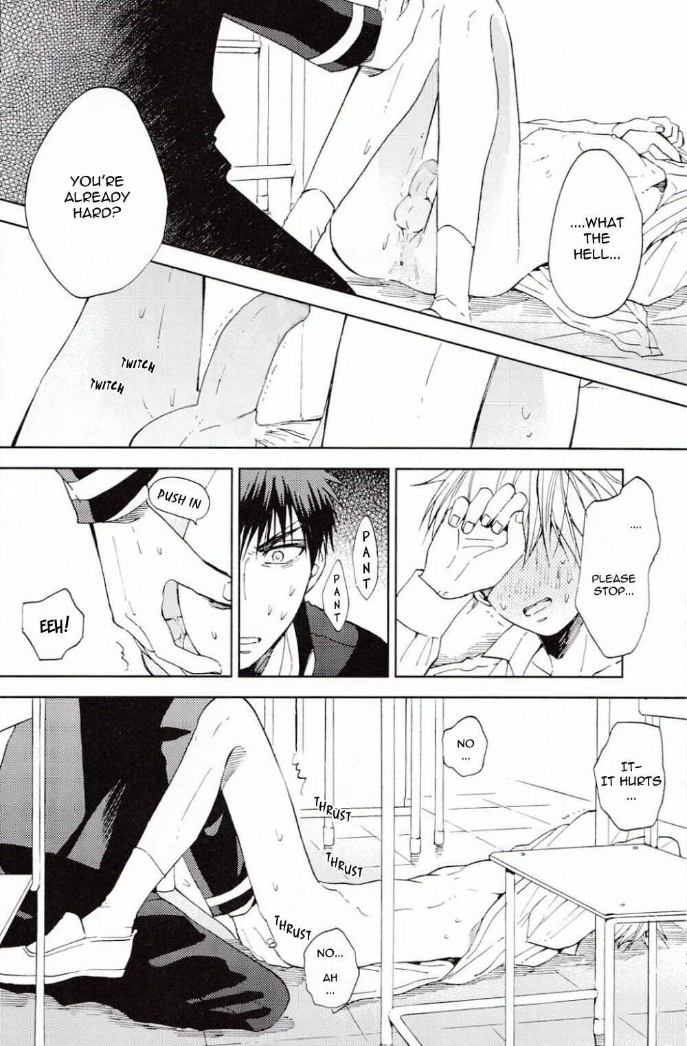 Page 23 Chapter Unknown_66cc Kuroko no Basket - A ̄Rape Shite (Doujinshi)