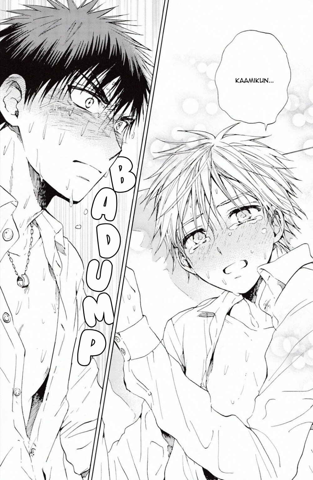 Page 29 Chapter Unknown_66cc Kuroko no Basket - A ̄Rape Shite (Doujinshi)