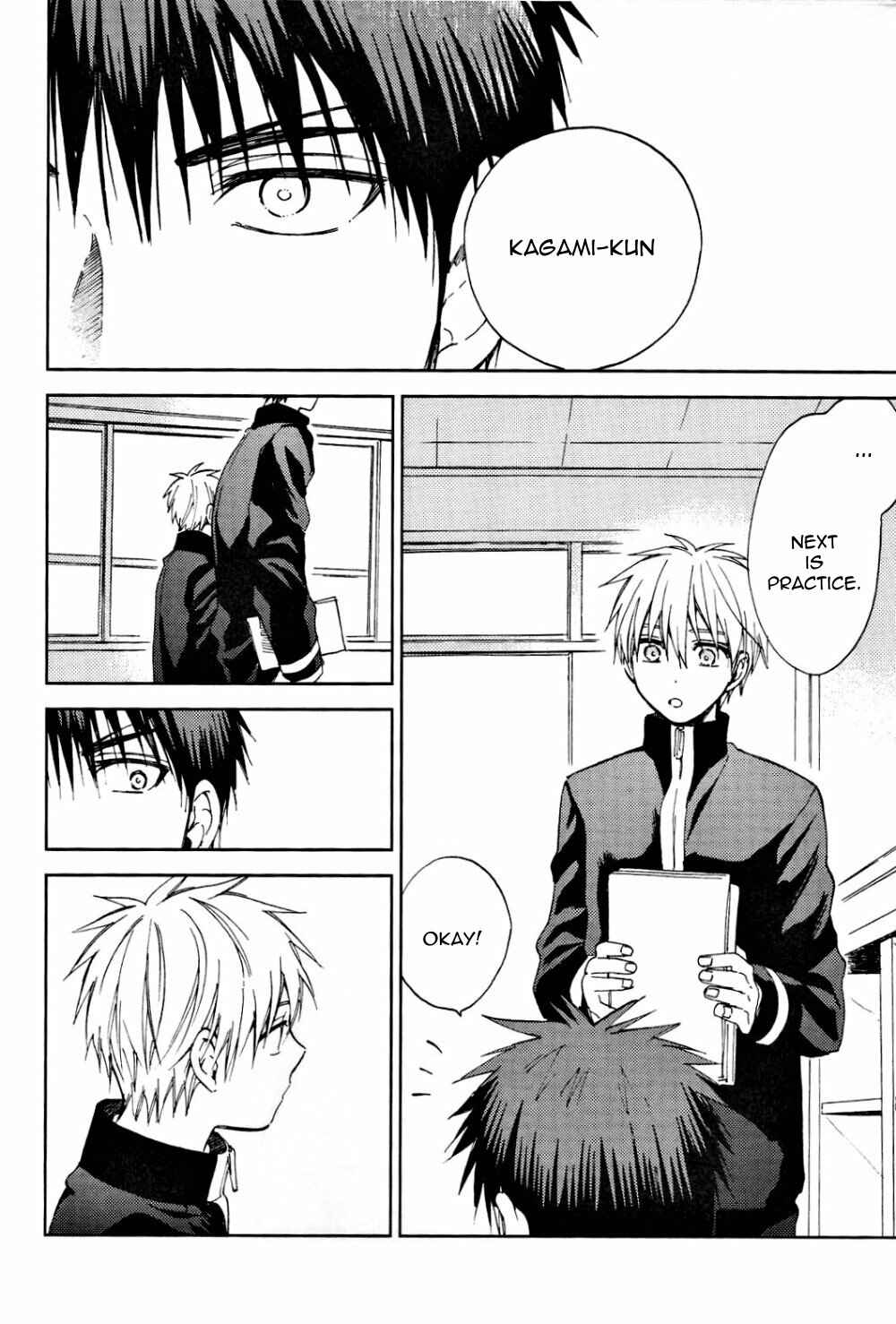 Page 4 Chapter Unknown_66cc Kuroko no Basket - A ̄Rape Shite (Doujinshi)