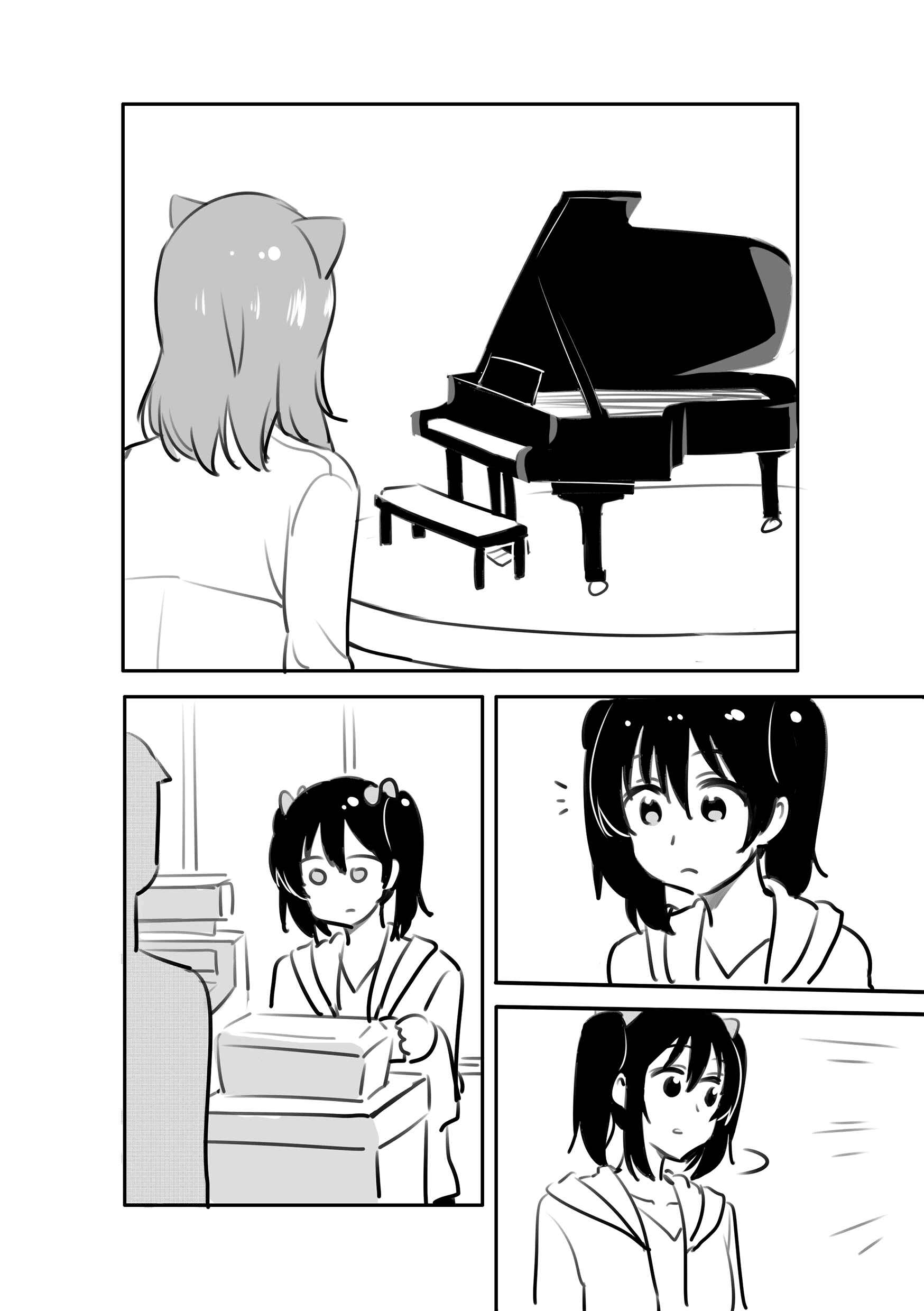 Page 18 Chapter Unknown_decf Love Live! - A piano playing cat (Doujinshi)