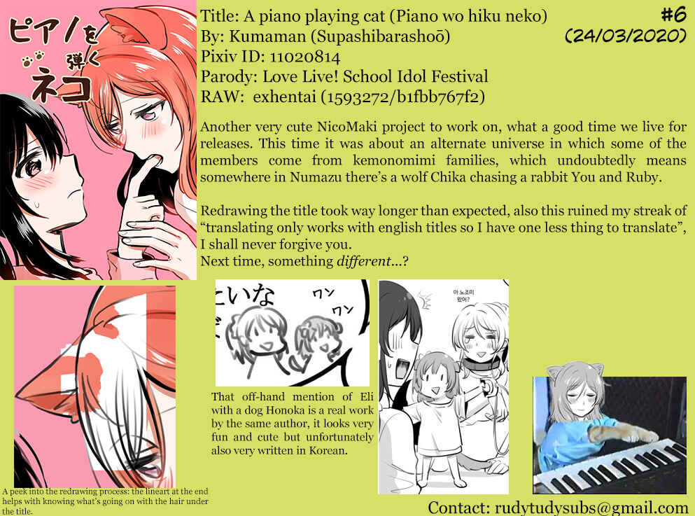 Page 31 Chapter Unknown_decf Love Live! - A piano playing cat (Doujinshi)