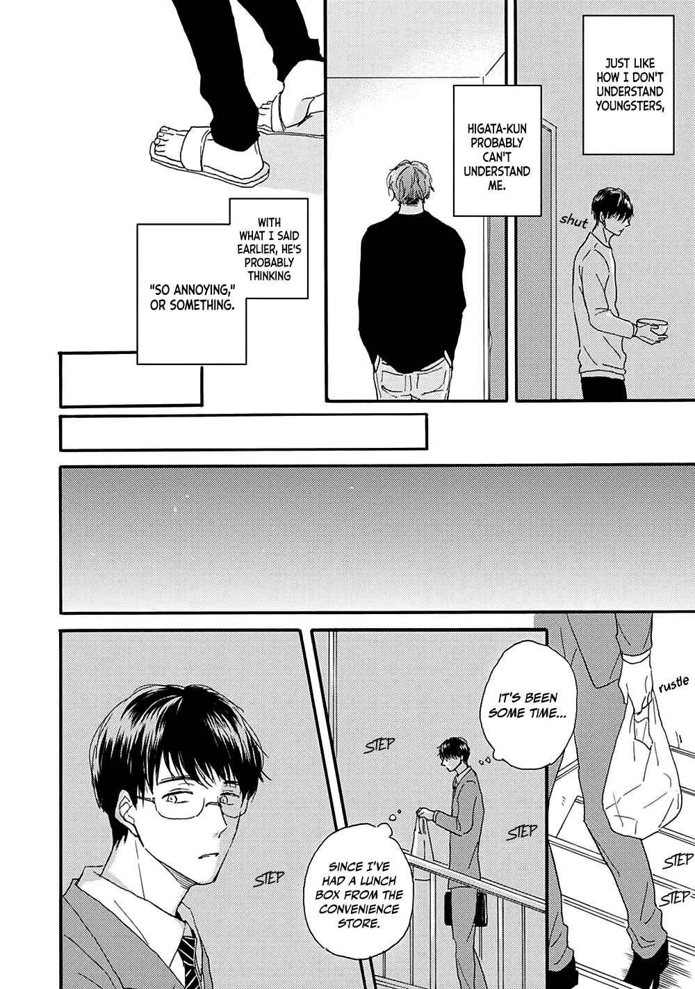 Page 11 Chapter 4 Tonari no Wakazo