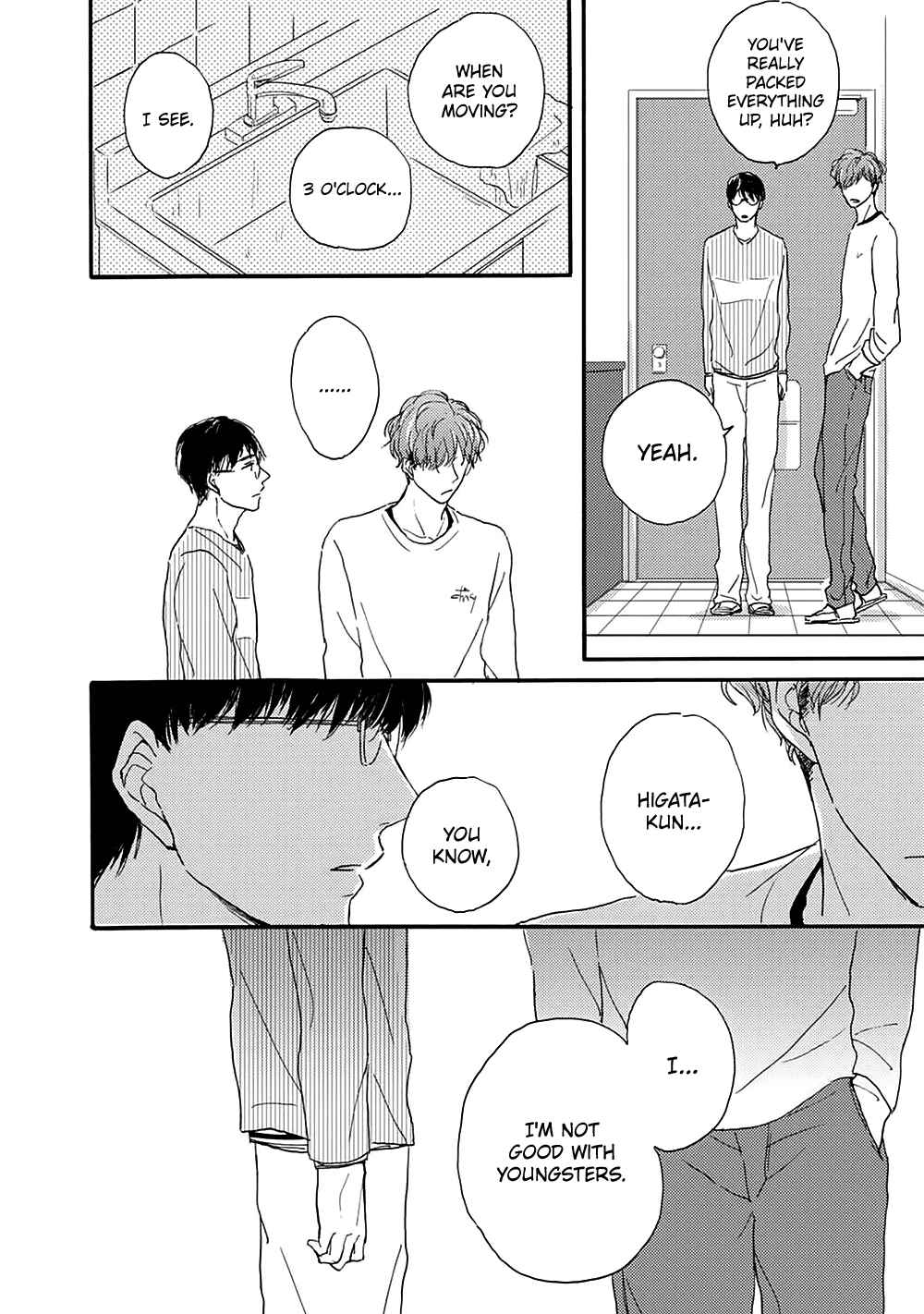 Page 17 Chapter 4 Tonari no Wakazo
