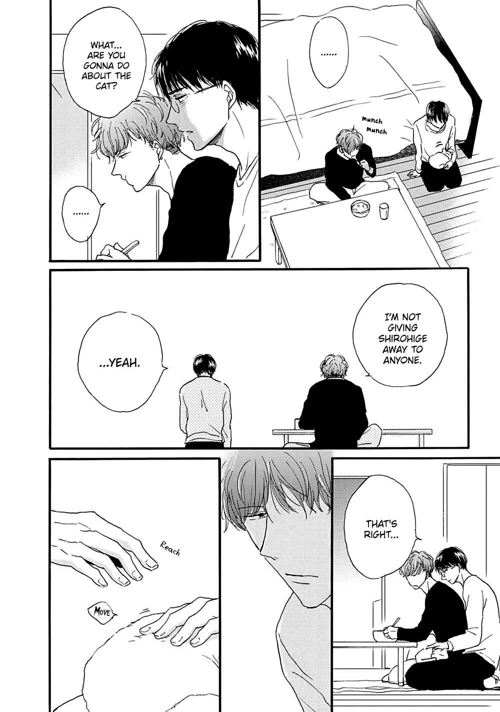 Page 7 Chapter 4 Tonari no Wakazo