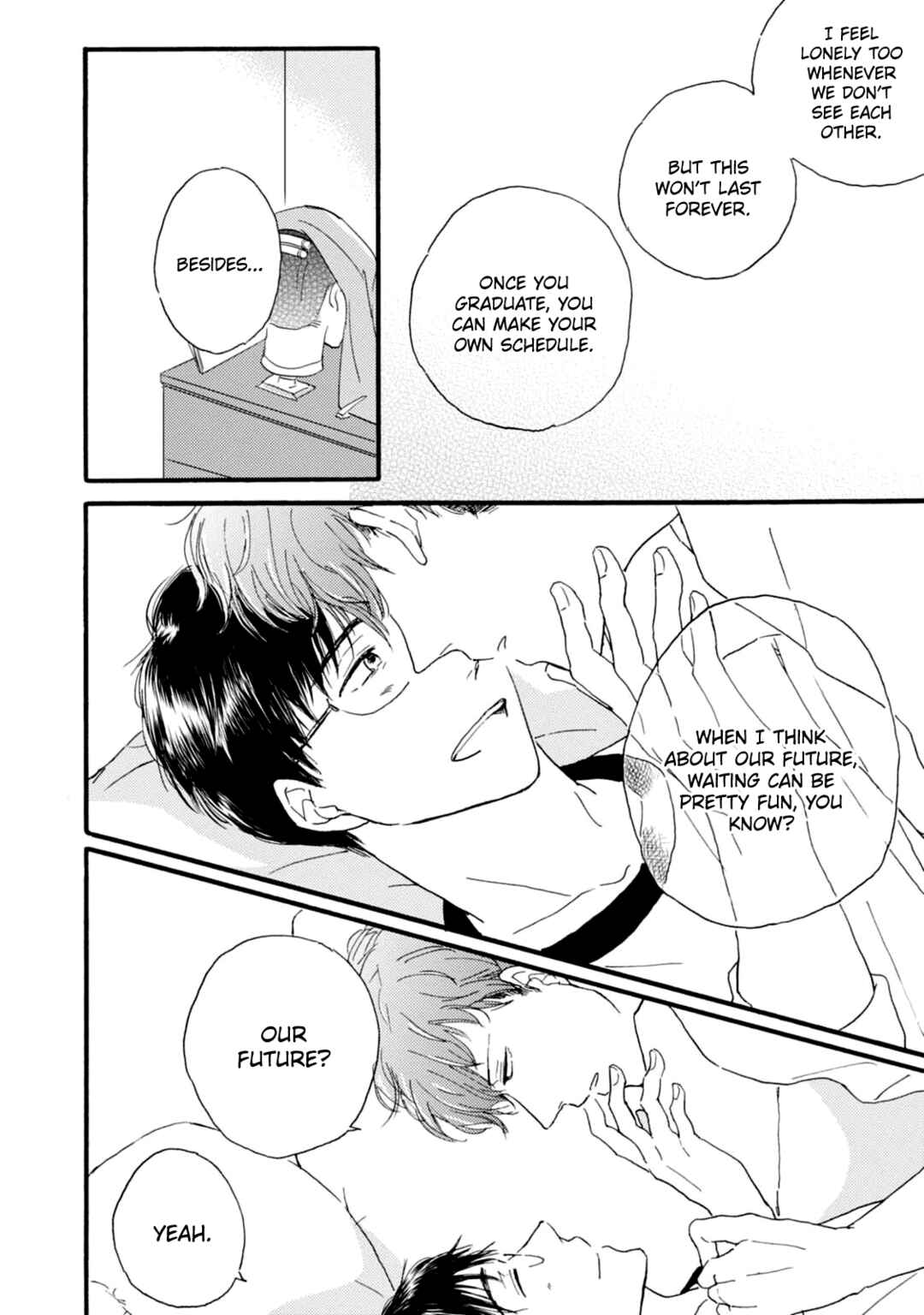 Page 16 Chapter 5 Tonari no Wakazo