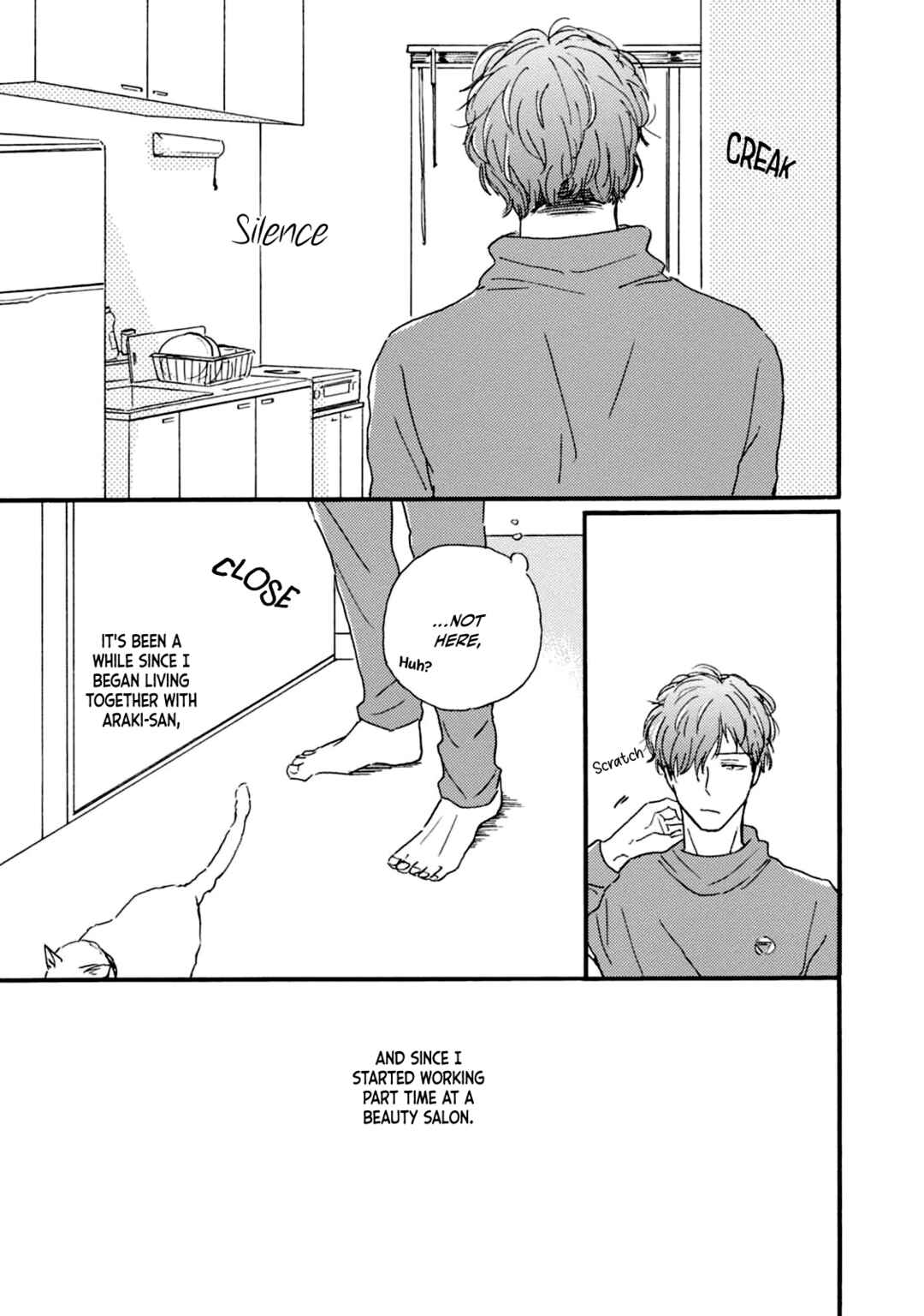 Page 5 Chapter 5 Tonari no Wakazo