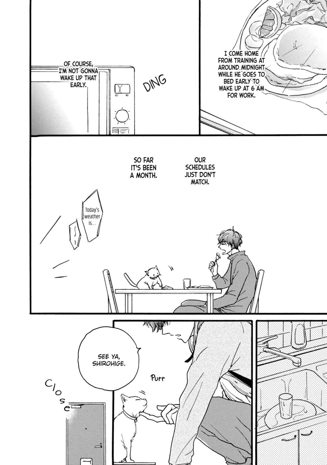 Page 6 Chapter 5 Tonari no Wakazo