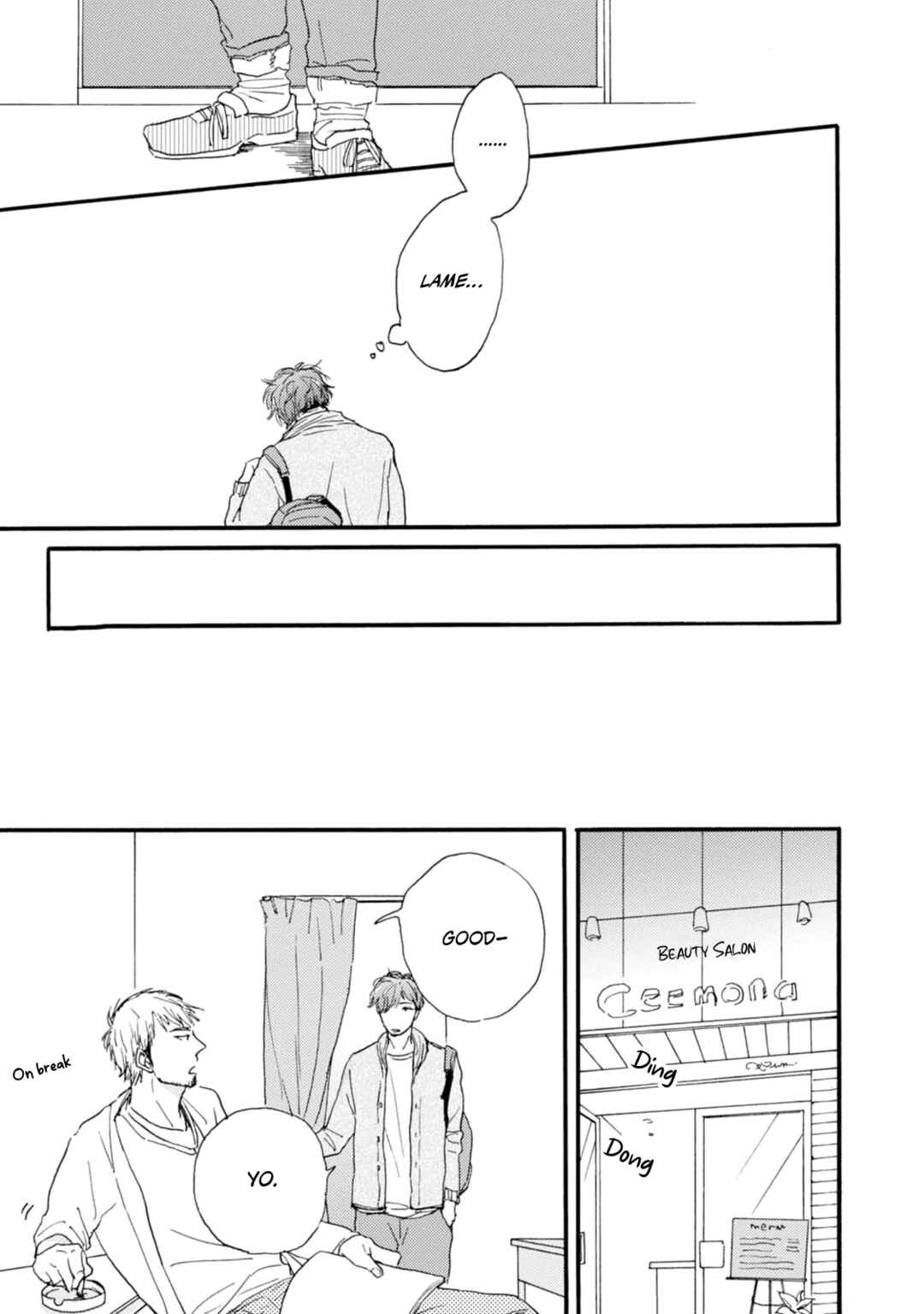 Page 7 Chapter 5 Tonari no Wakazo