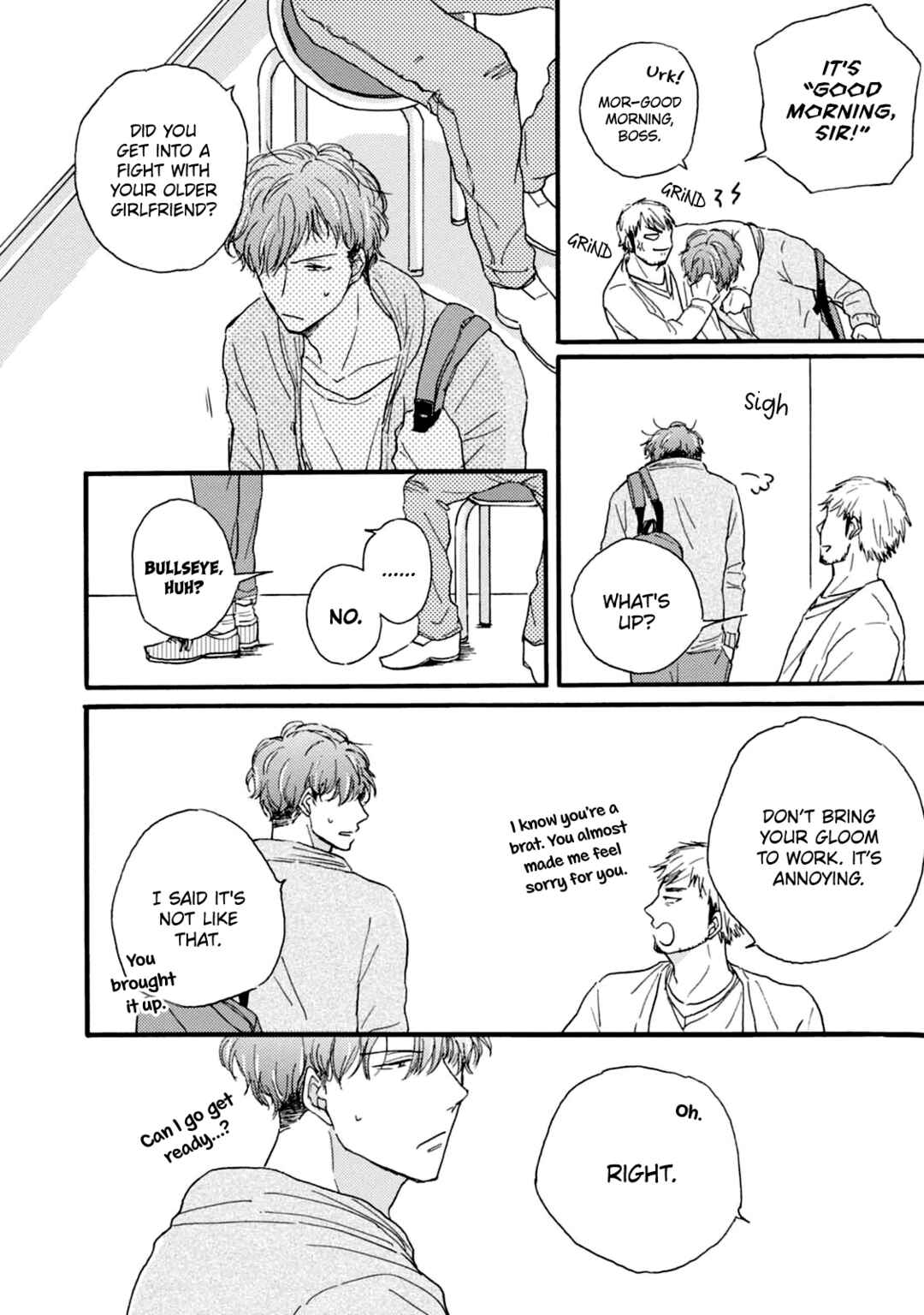 Page 8 Chapter 5 Tonari no Wakazo
