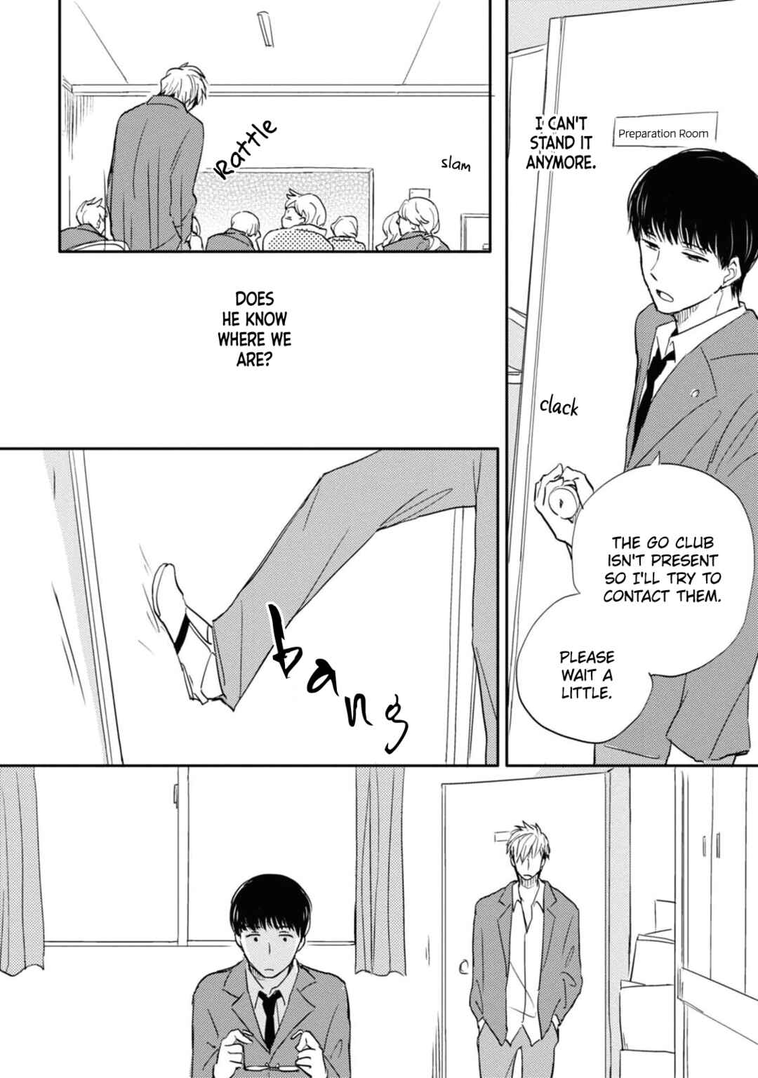 Page 6 Chapter 6 Tonari no Wakazo