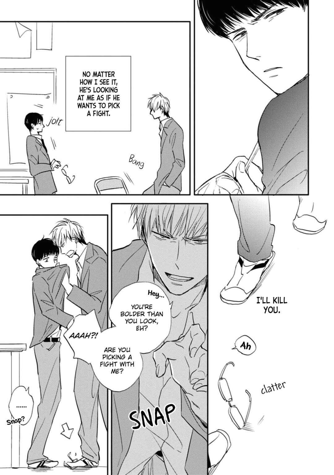 Page 7 Chapter 6 Tonari no Wakazo