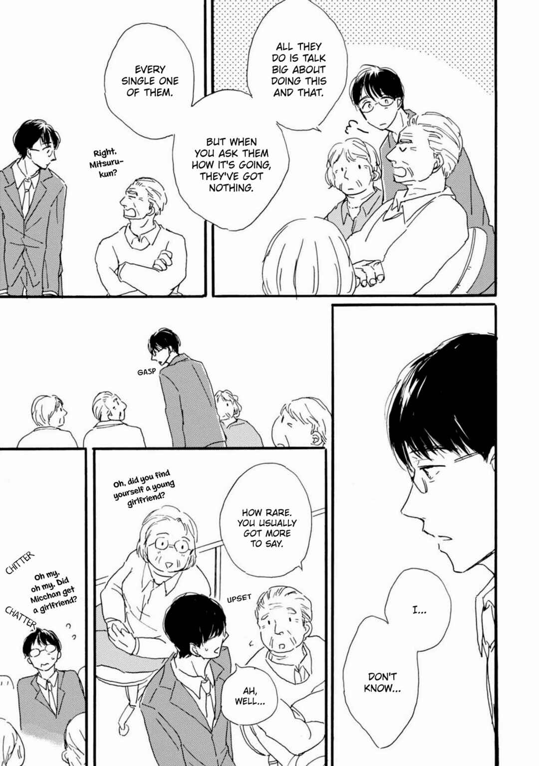 Page 10 Chapter 3 Tonari no Wakazo