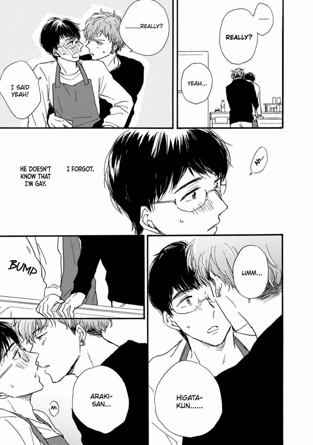 Page 20 Chapter 3 Tonari no Wakazo
