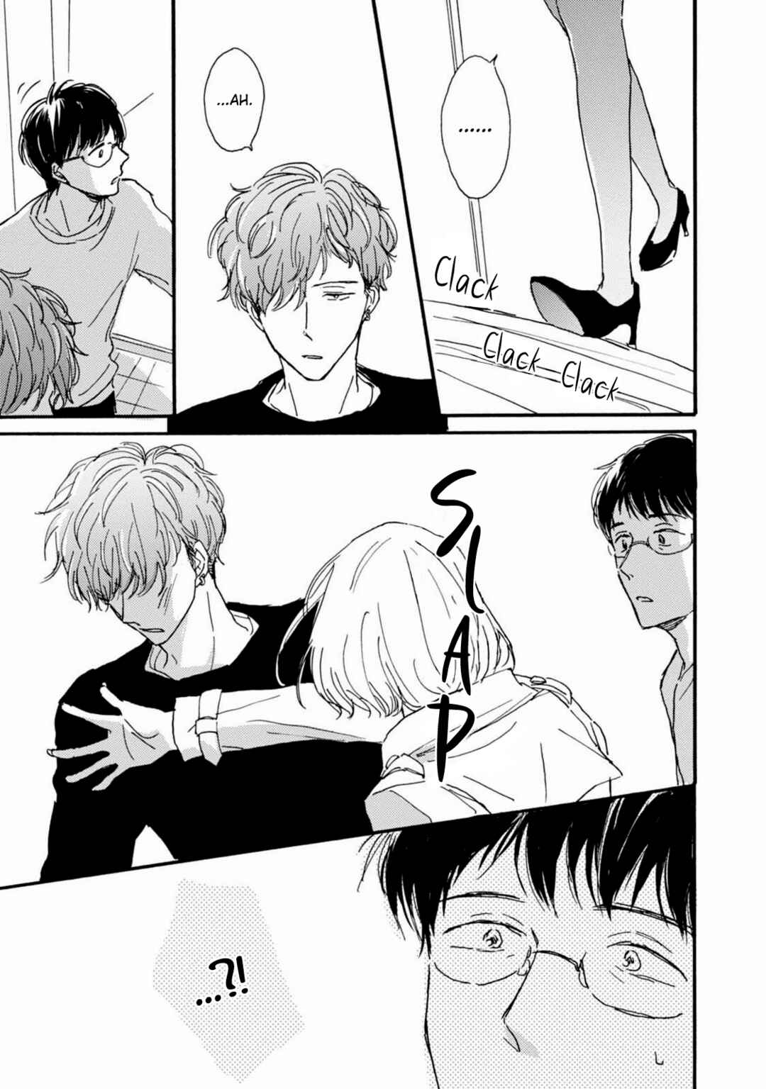 Page 22 Chapter 3 Tonari no Wakazo