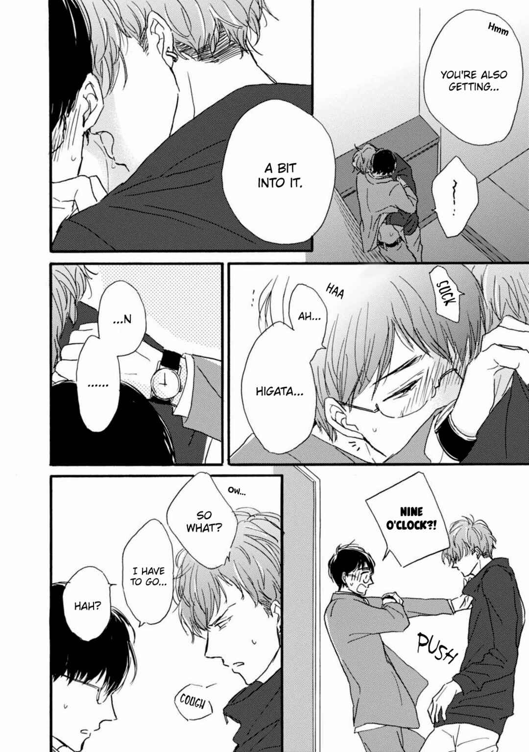 Page 5 Chapter 3 Tonari no Wakazo