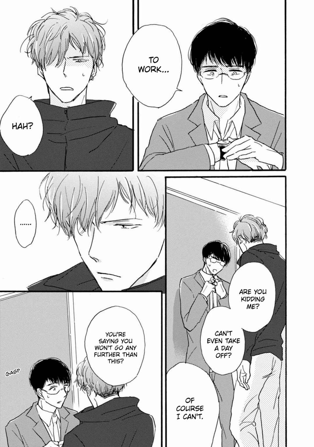 Page 6 Chapter 3 Tonari no Wakazo