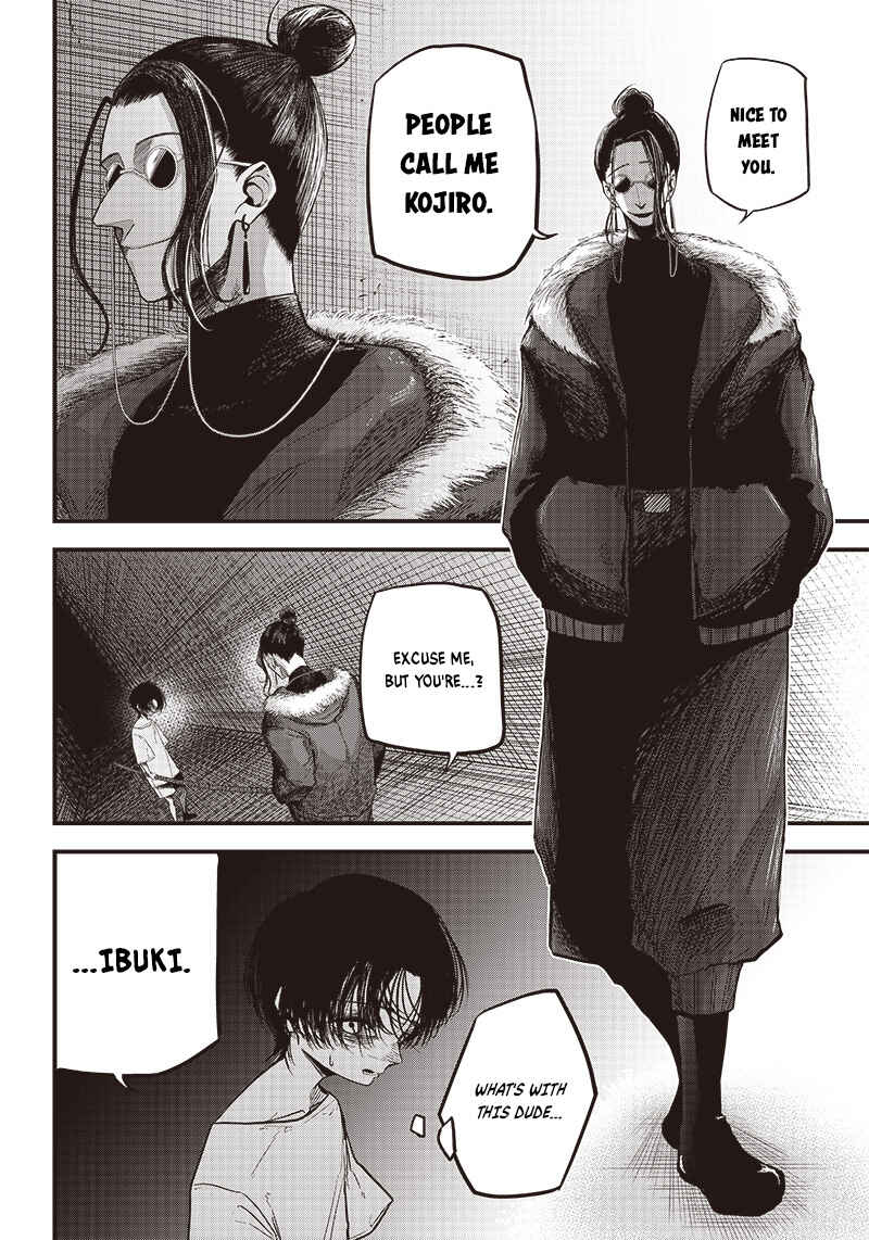 Page 10 Chapter Unknown_384a Zanzai Shounen