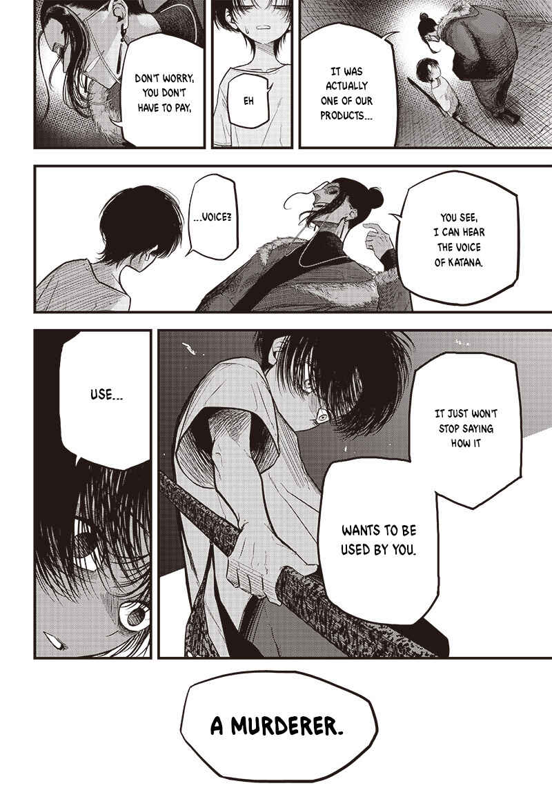 Page 12 Chapter Unknown_384a Zanzai Shounen