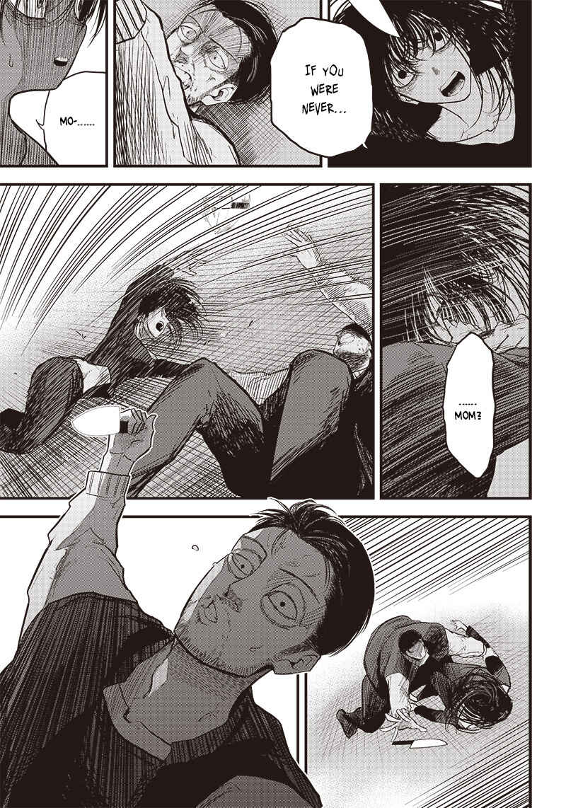 Page 17 Chapter Unknown_384a Zanzai Shounen