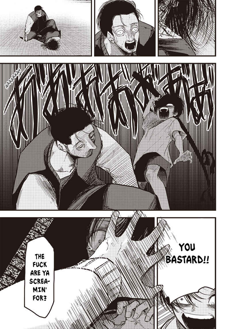 Page 19 Chapter Unknown_384a Zanzai Shounen