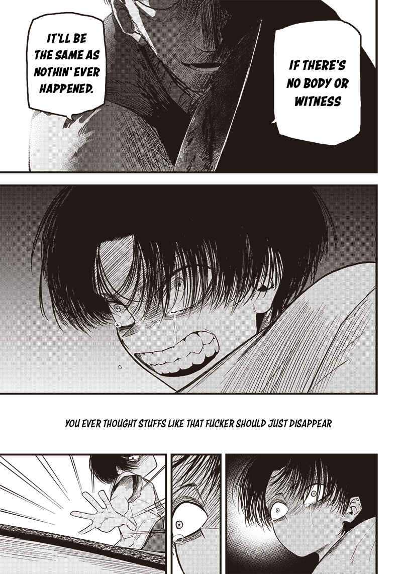 Page 21 Chapter Unknown_384a Zanzai Shounen