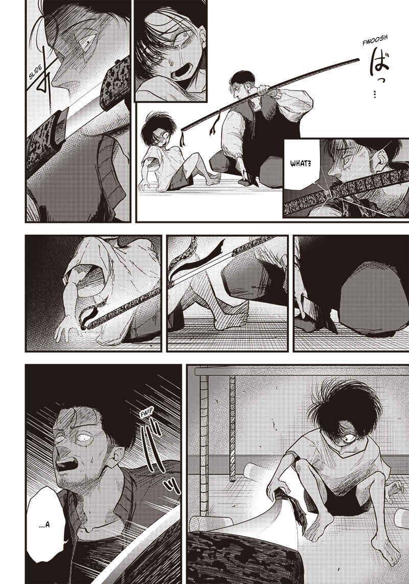 Page 22 Chapter Unknown_384a Zanzai Shounen