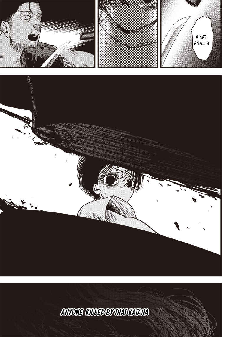 Page 23 Chapter Unknown_384a Zanzai Shounen